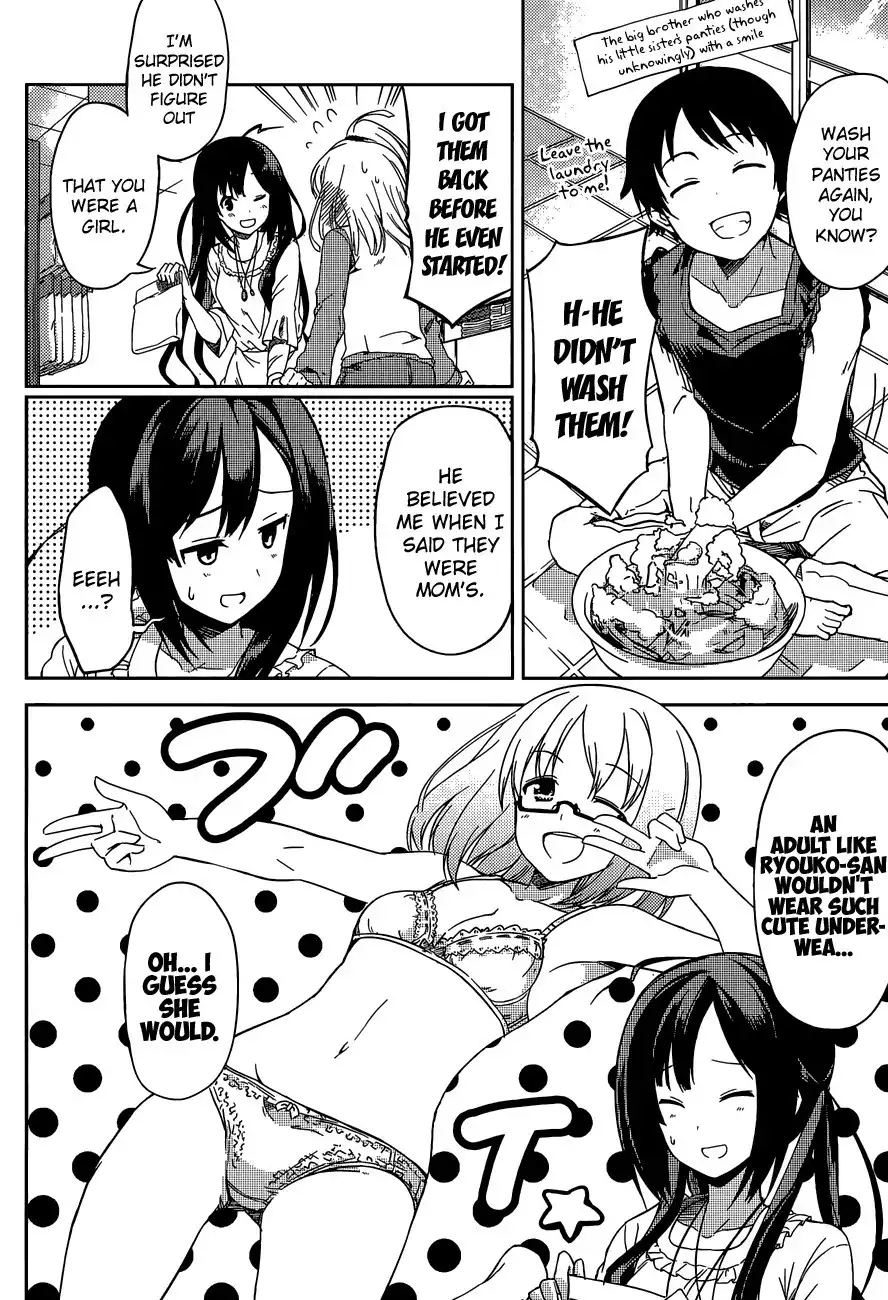 Imasugu Oniichan ni Imouto Datte Iitai! Chapter 16.005 2